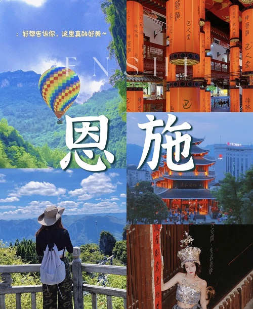 湖北九游会J9国际旅行社有限公司
