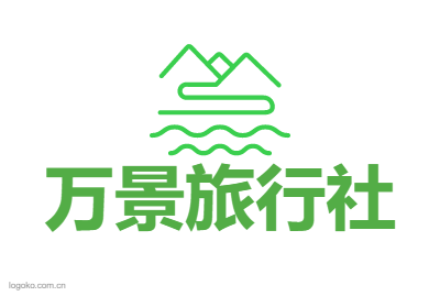 怎么选择正规的旅行社？